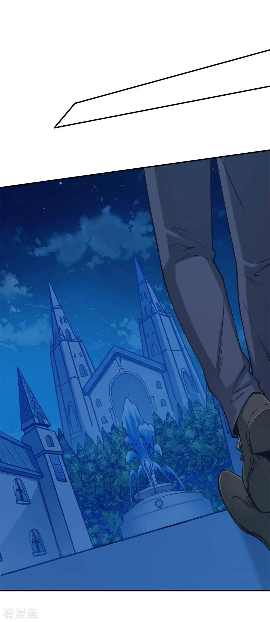 Page 31 of Chapter 157