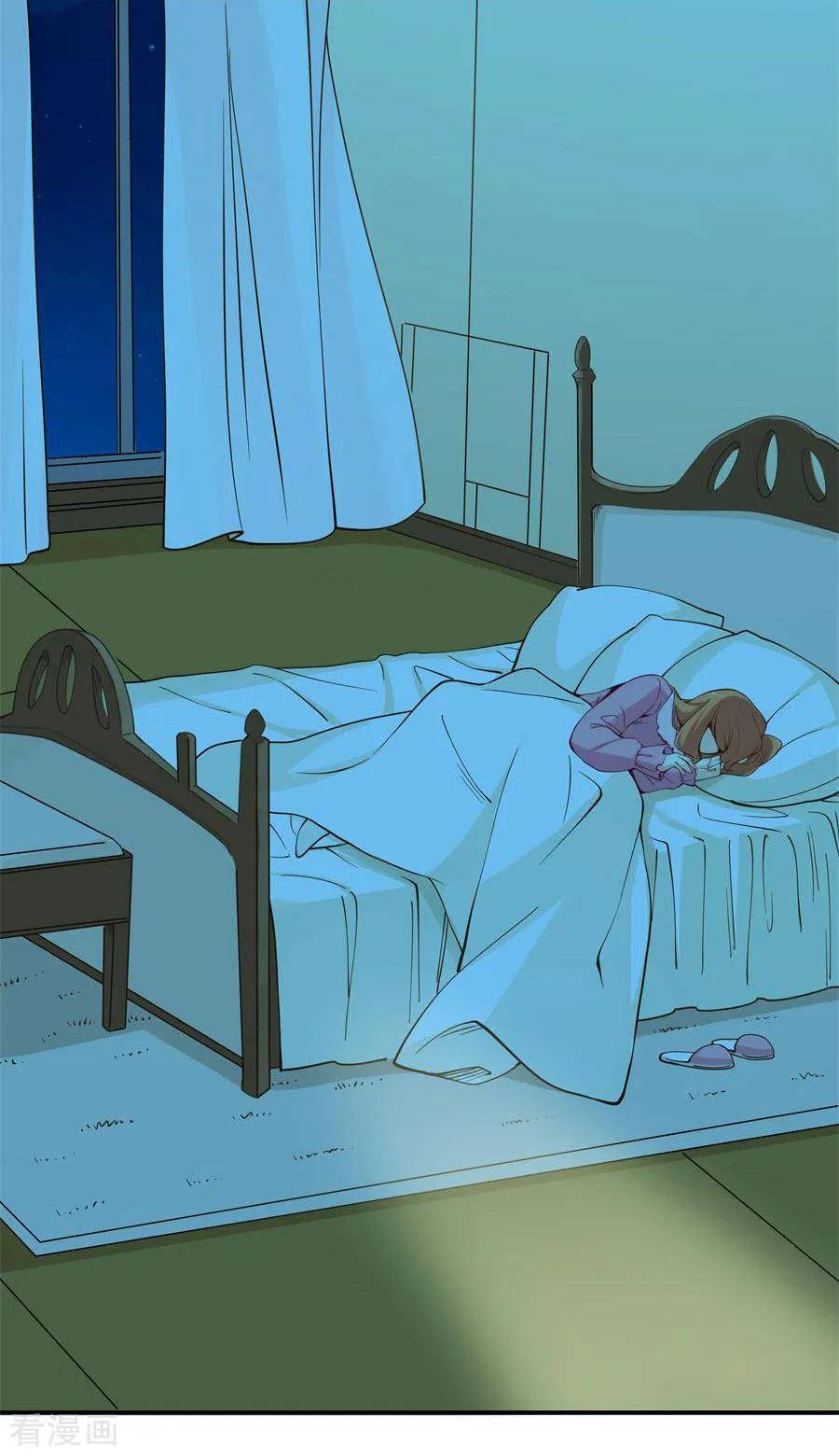 Page 48 of Chapter 157