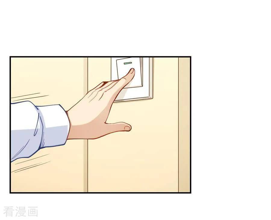 Page 14 of Chapter 158