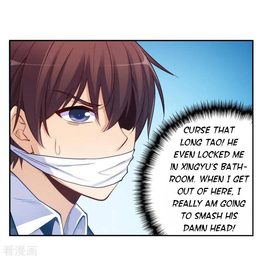 Page 35 of Chapter 158