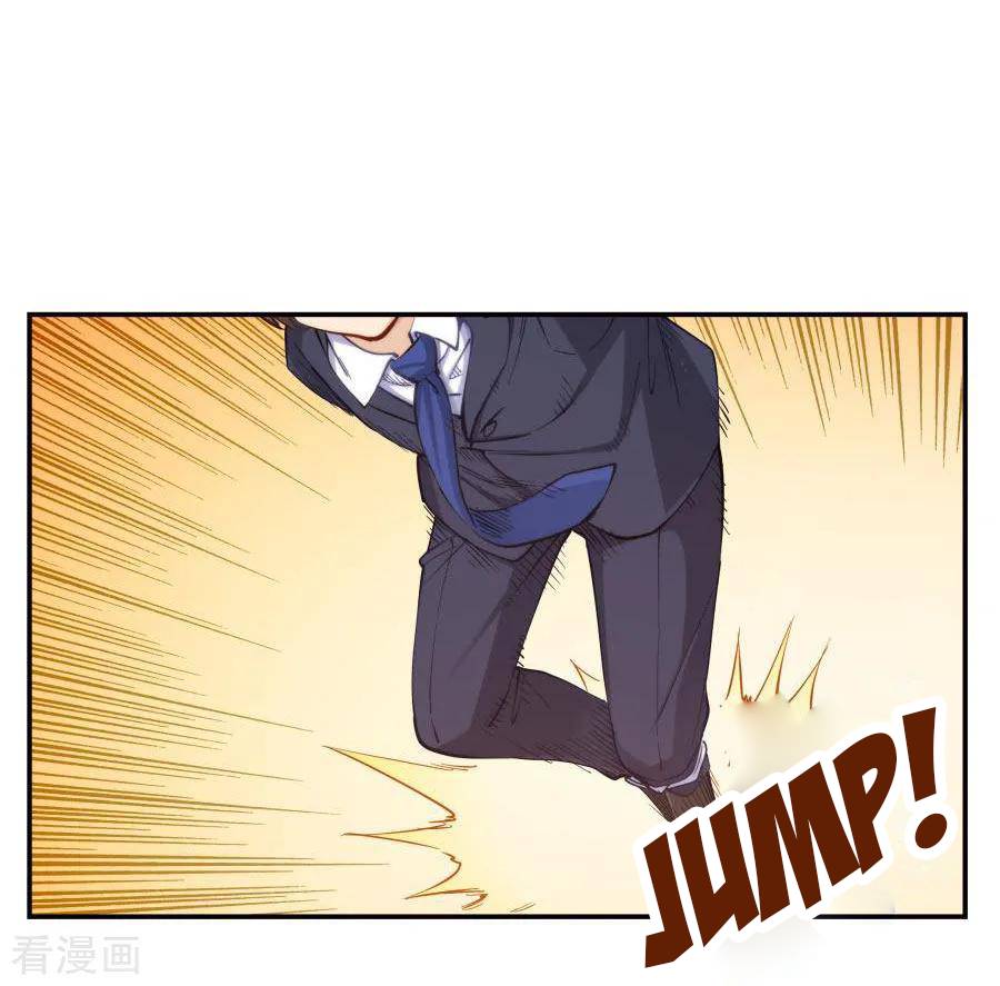 Page 40 of Chapter 158