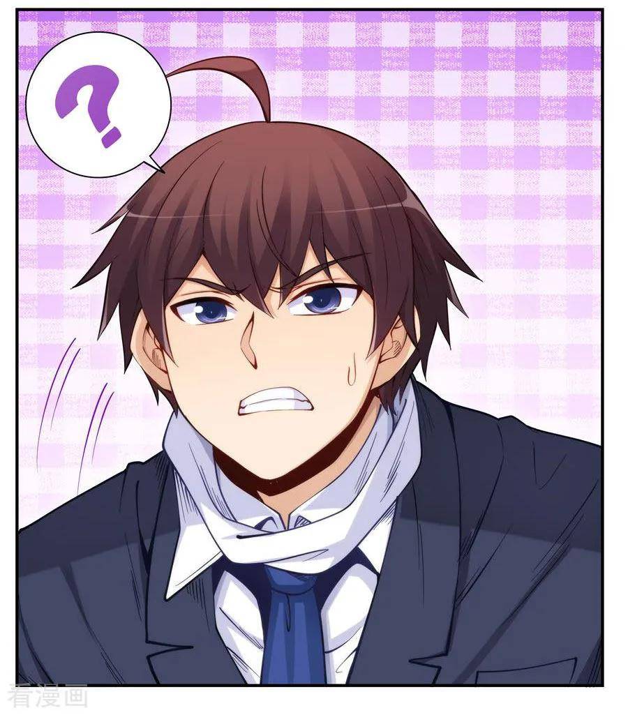 Page 45 of Chapter 158