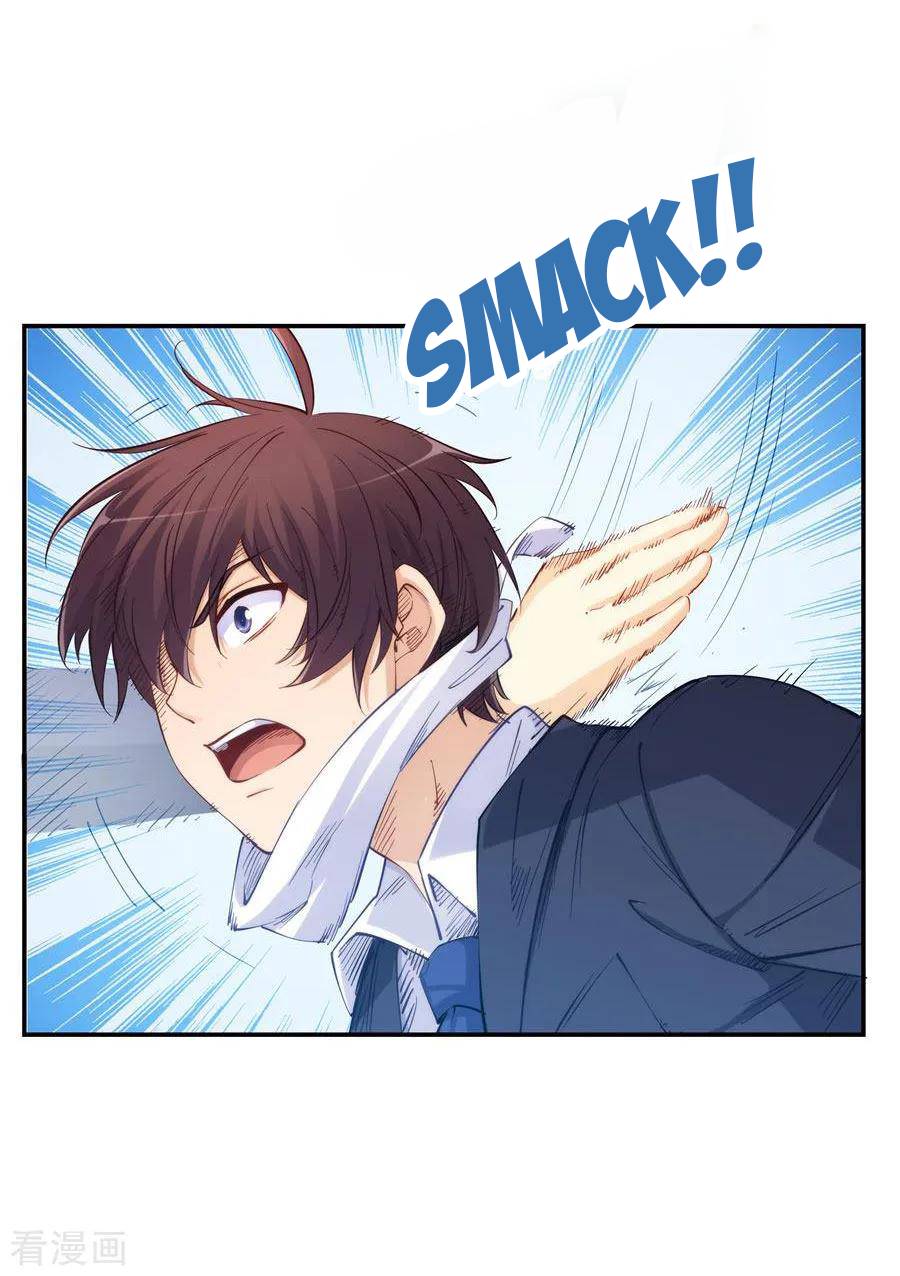 Page 46 of Chapter 158