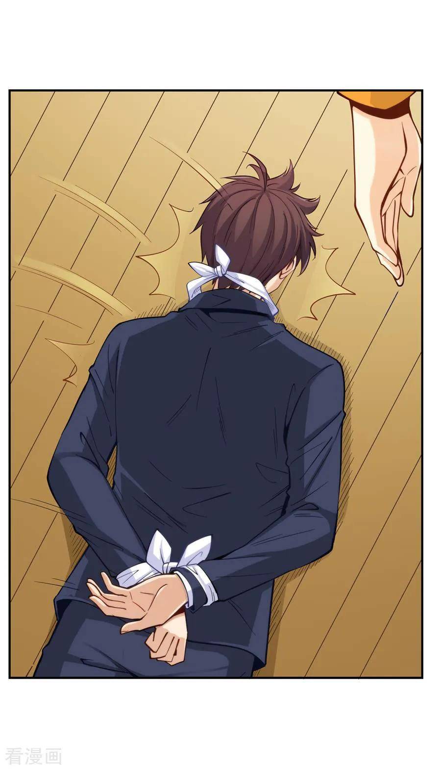 Page 47 of Chapter 158
