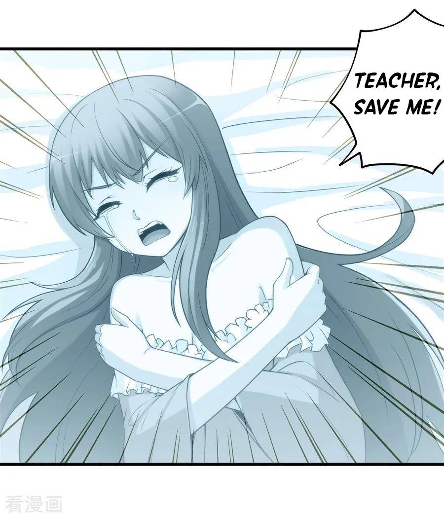 Page 3 of Chapter 159