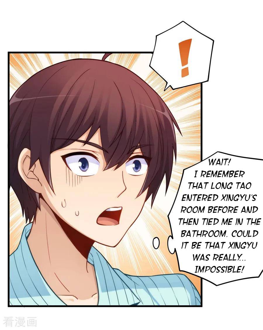 Page 6 of Chapter 159