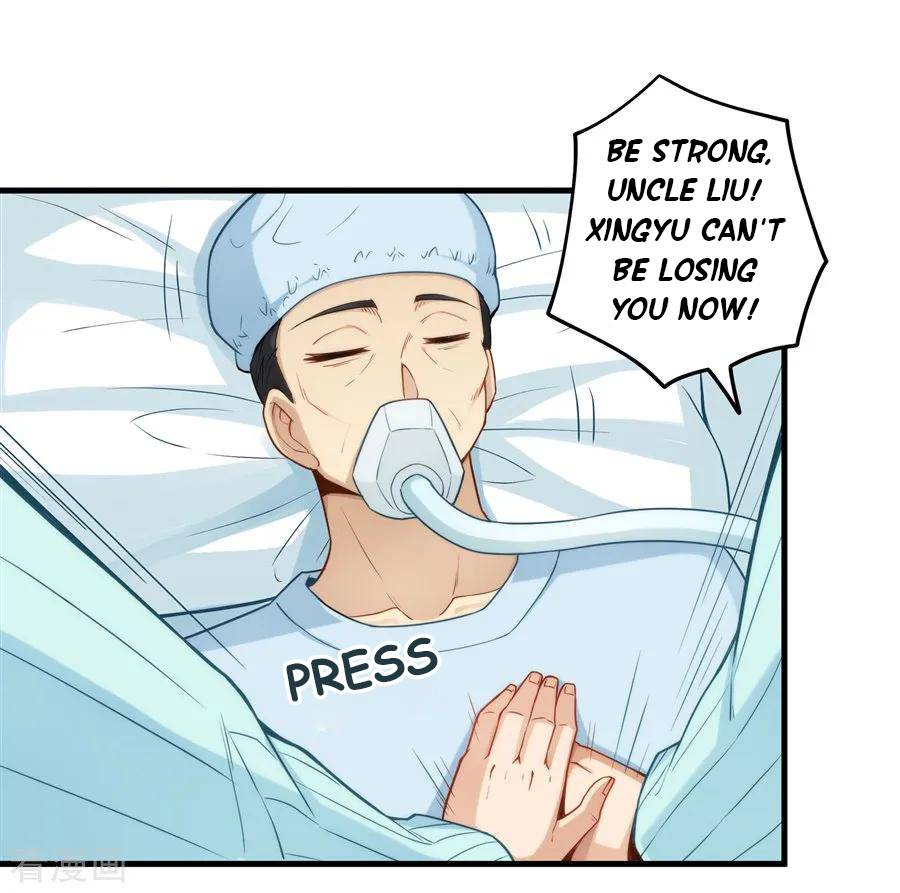 Page 17 of Chapter 159