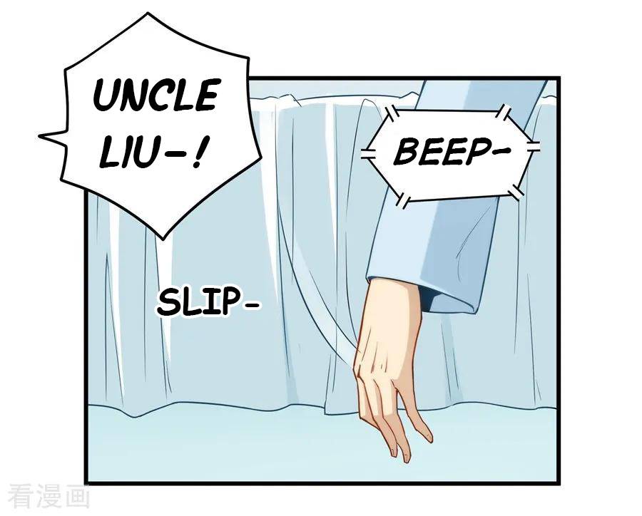 Page 18 of Chapter 159