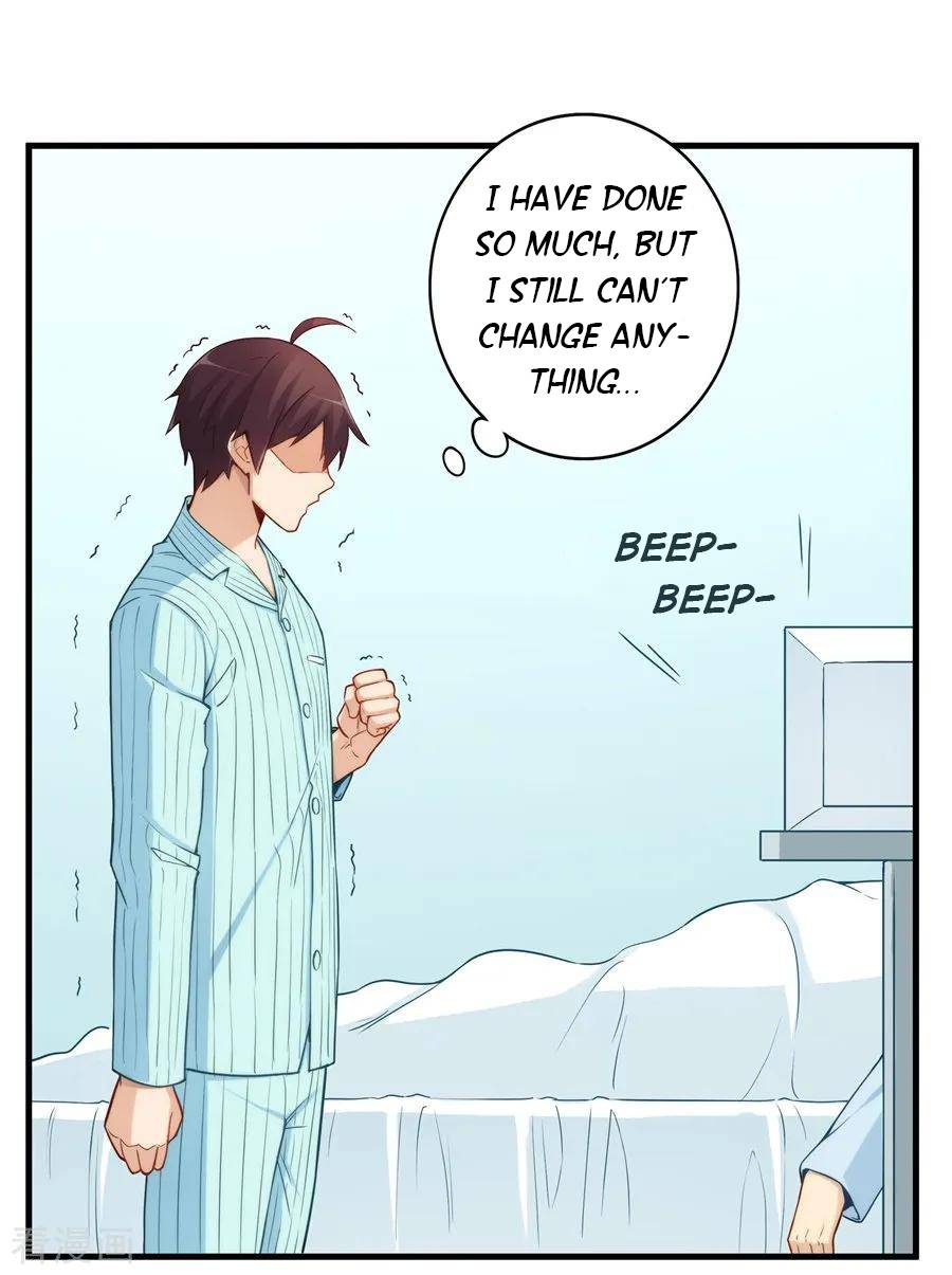 Page 19 of Chapter 159