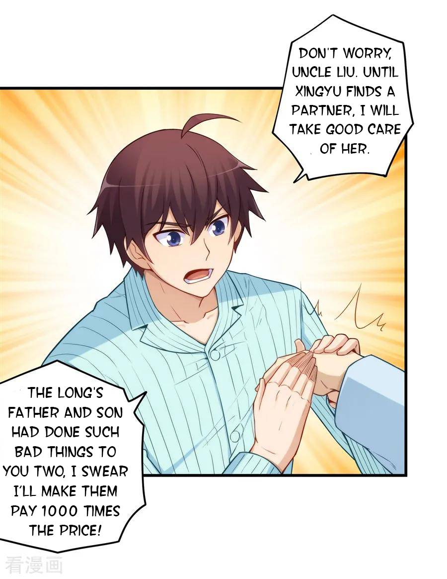 Page 20 of Chapter 159