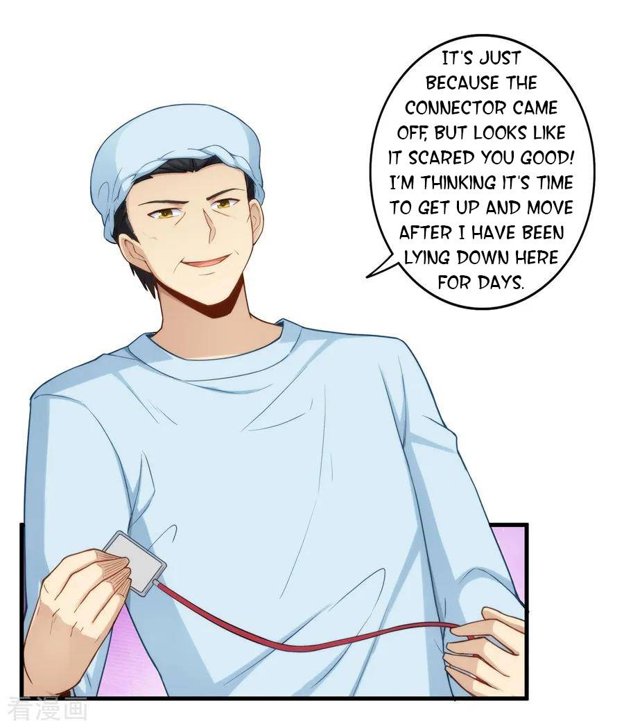 Page 25 of Chapter 159