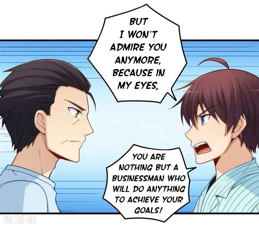 Page 48 of Chapter 159