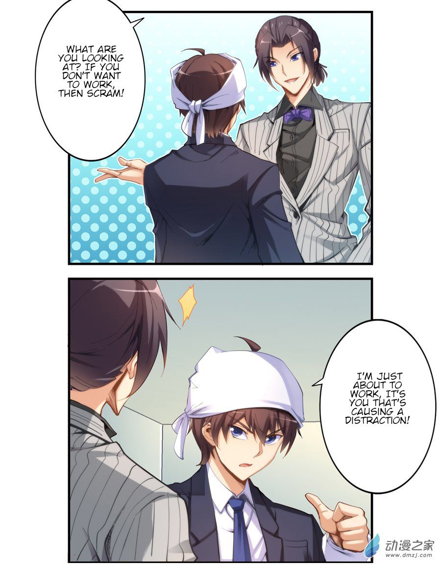 Page 3 of Chapter 16