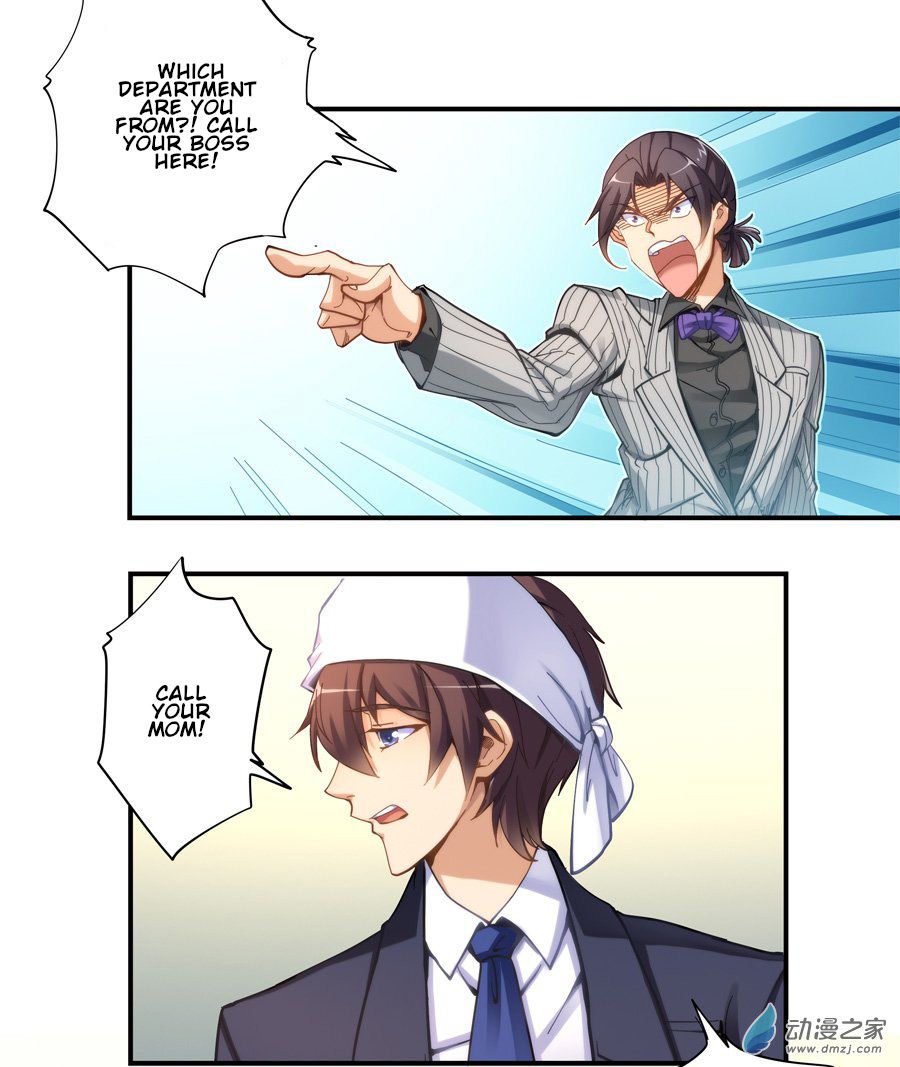 Page 5 of Chapter 16