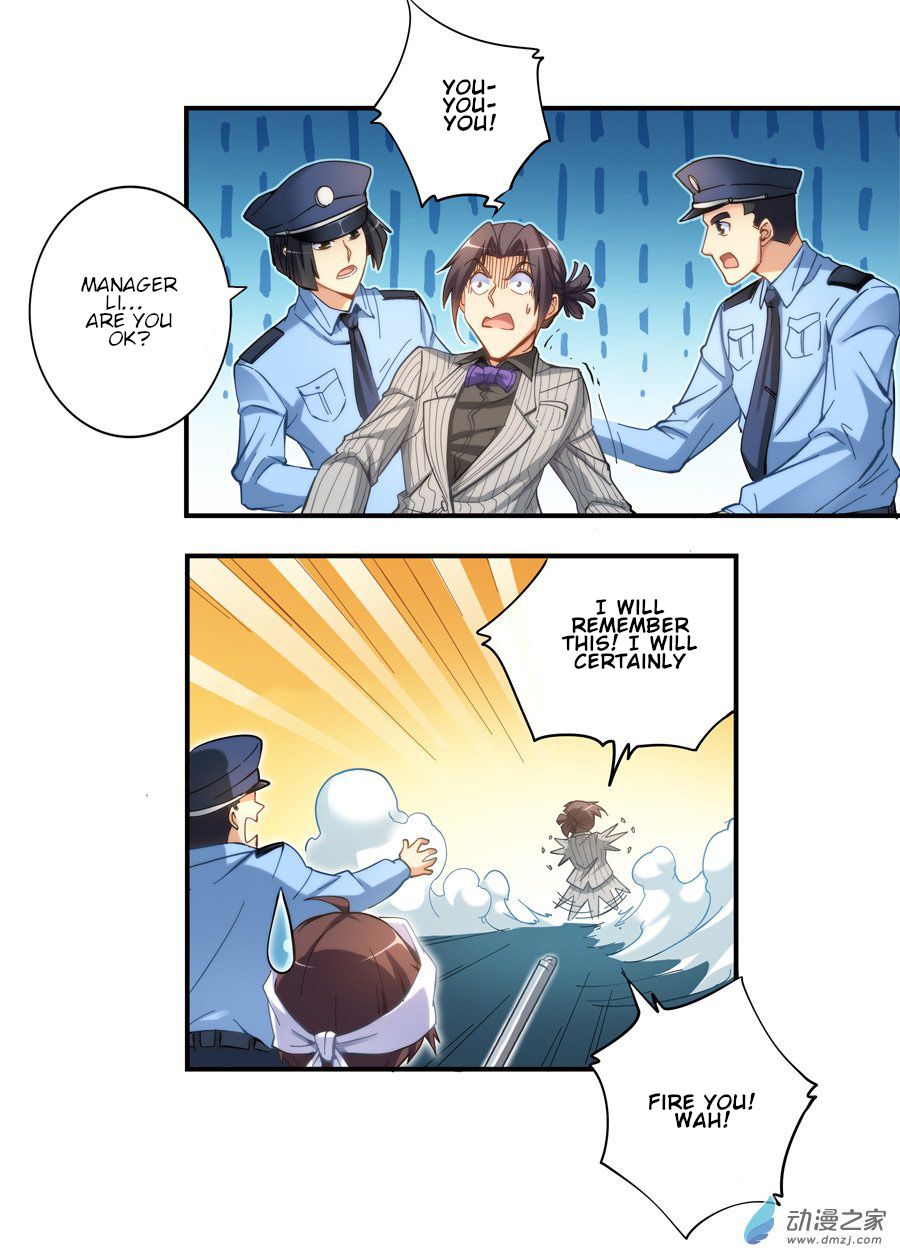 Page 11 of Chapter 16