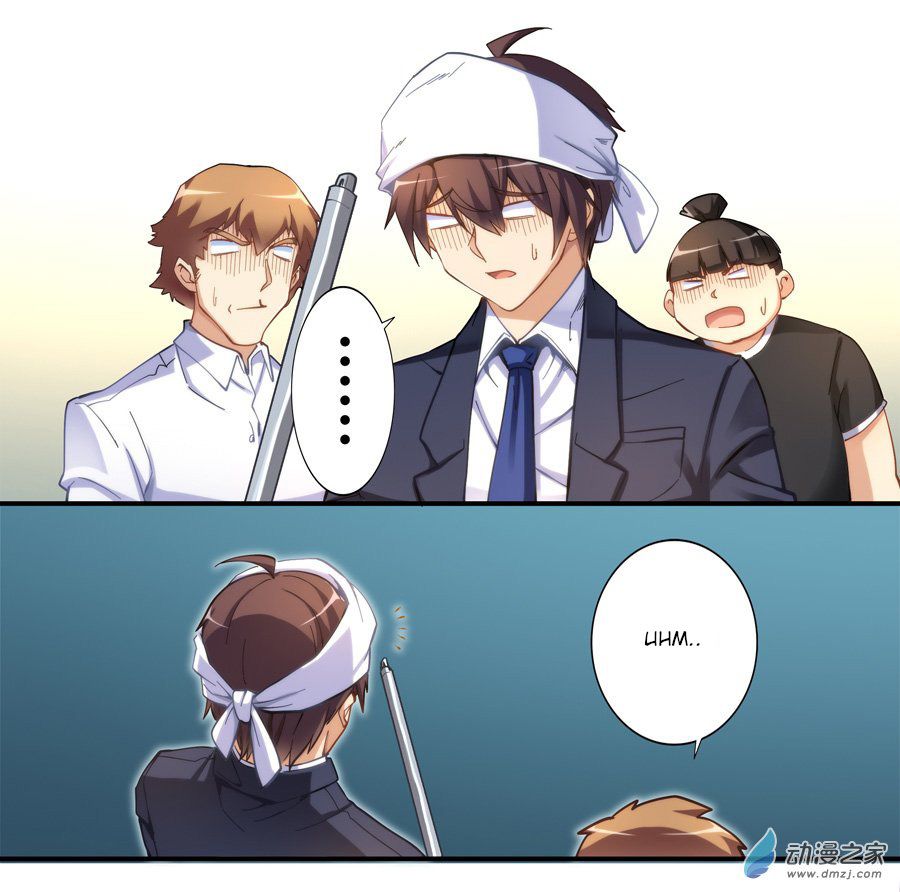 Page 12 of Chapter 16