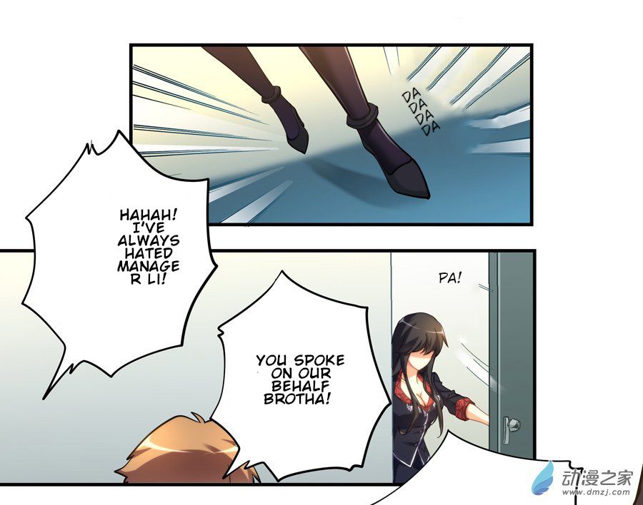 Page 14 of Chapter 16