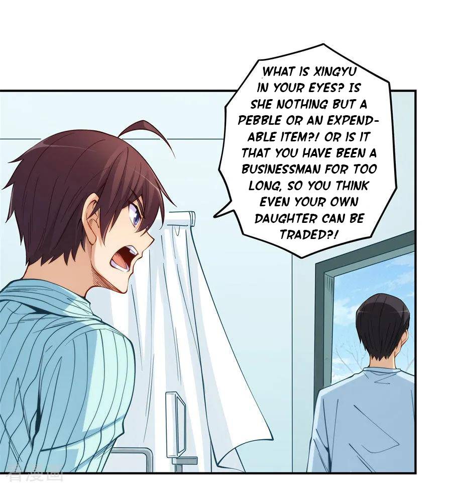 Page 7 of Chapter 160