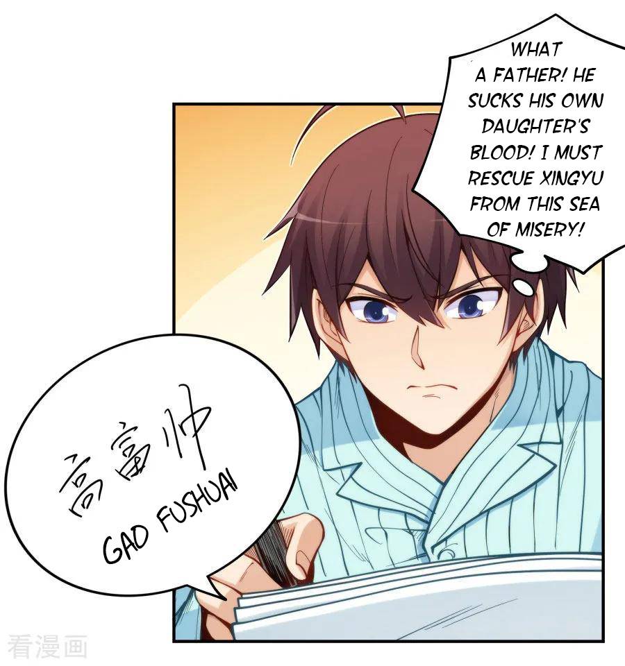 Page 12 of Chapter 160