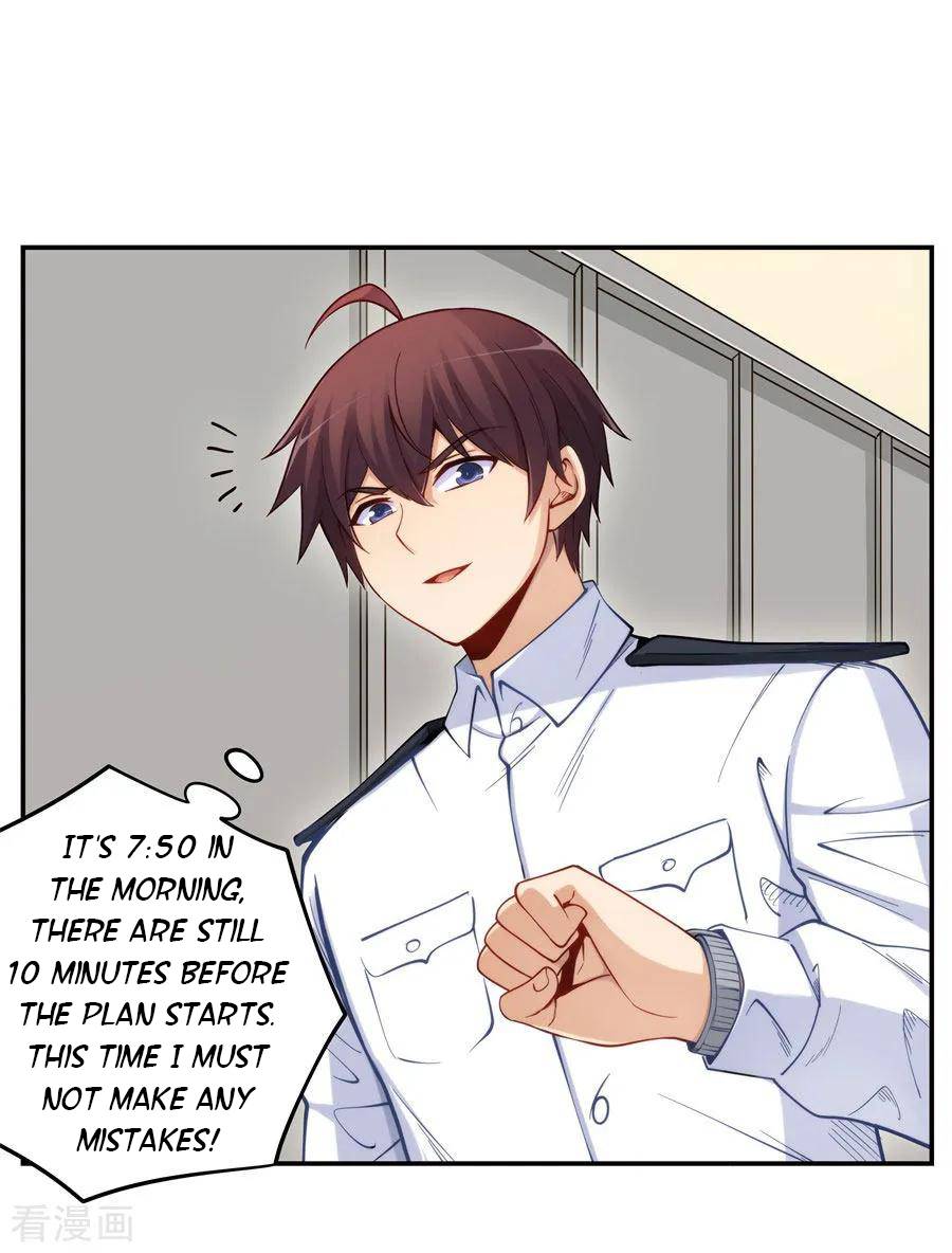 Page 17 of Chapter 160