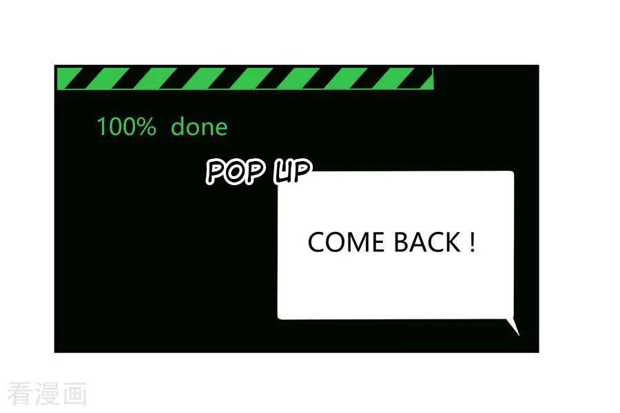 Page 33 of Chapter 160