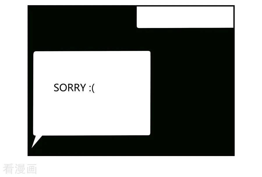 Page 35 of Chapter 160