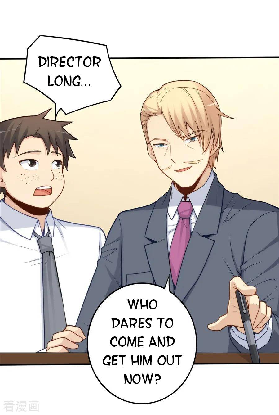 Page 23 of Chapter 161