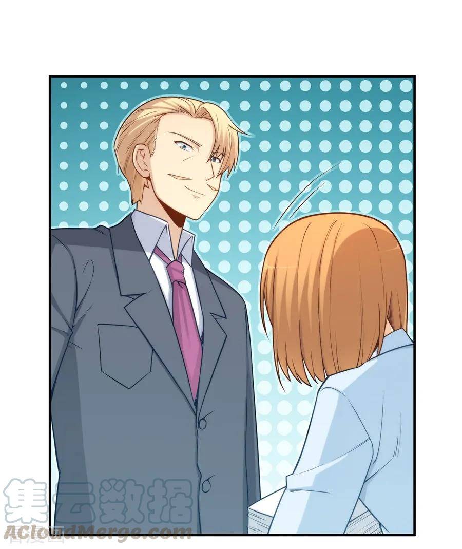 Page 36 of Chapter 161