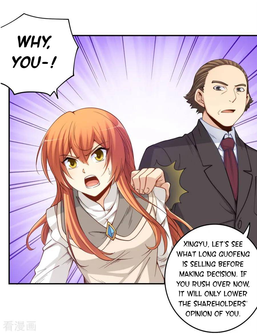 Page 7 of Chapter 162