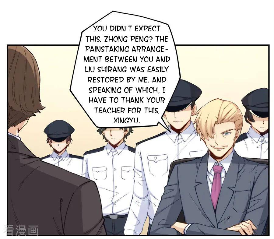 Page 11 of Chapter 162