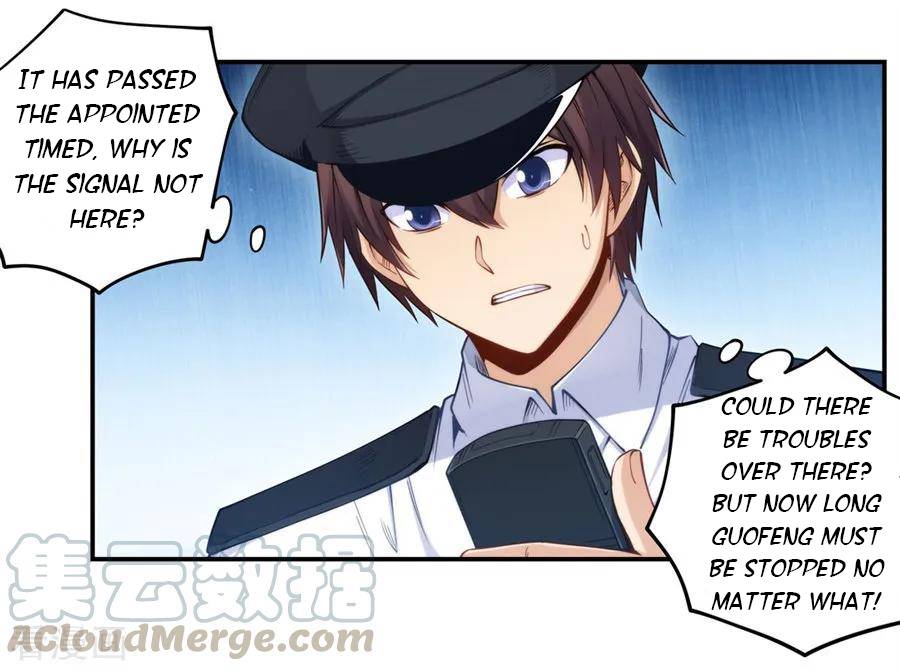 Page 15 of Chapter 162