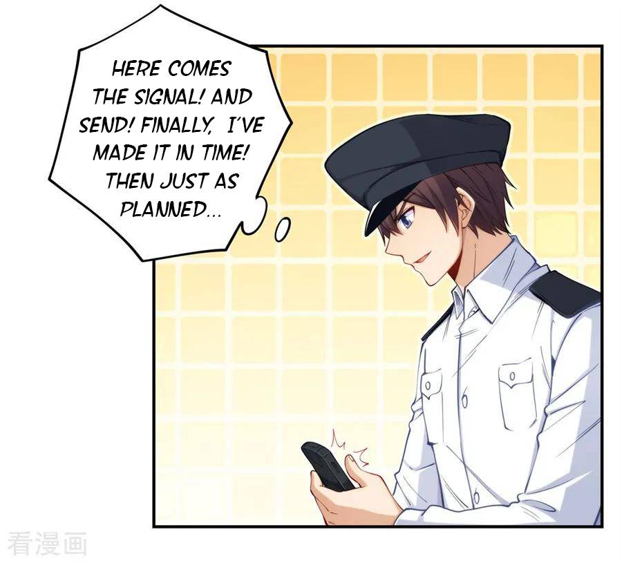 Page 17 of Chapter 162