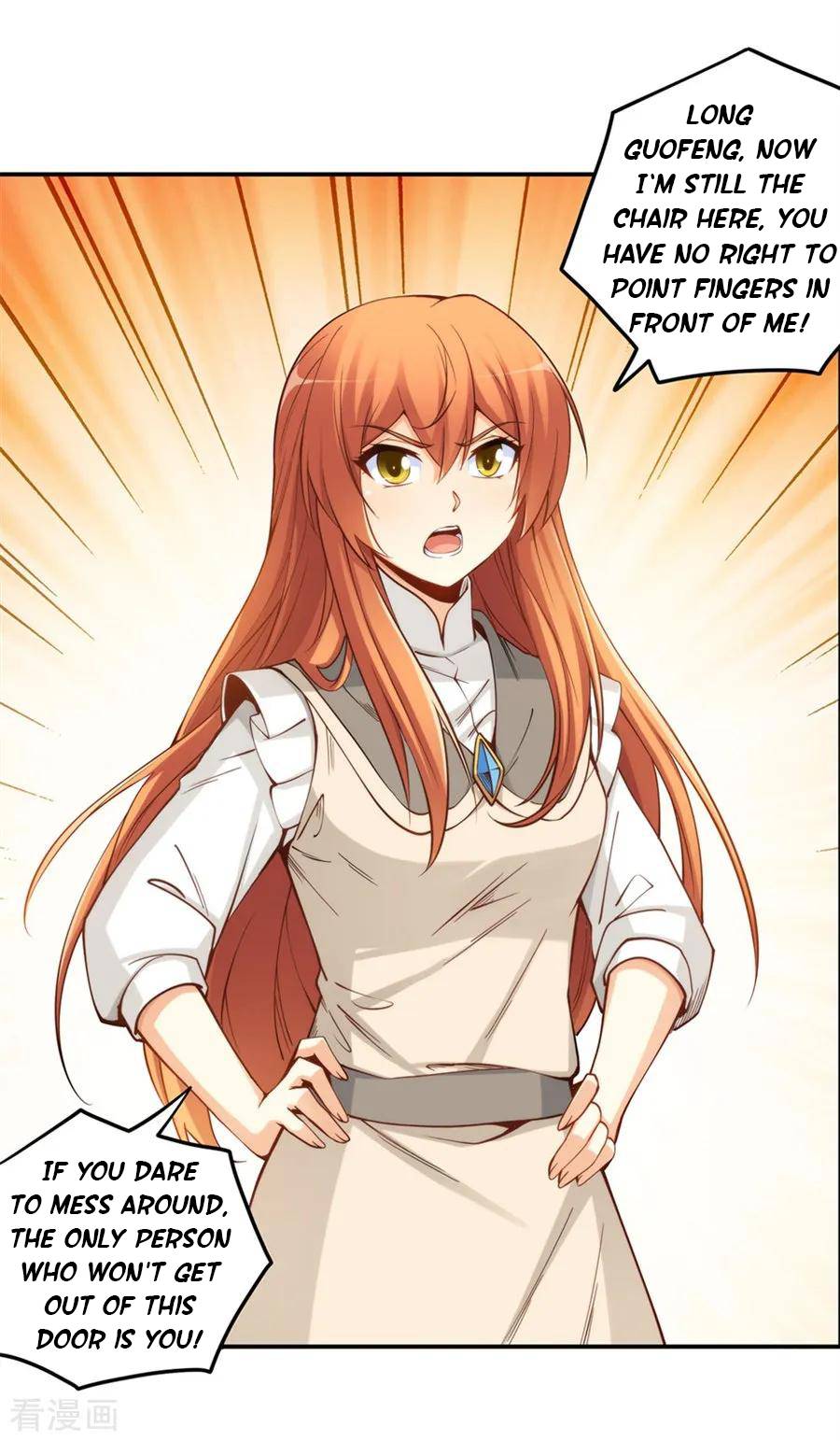 Page 33 of Chapter 162