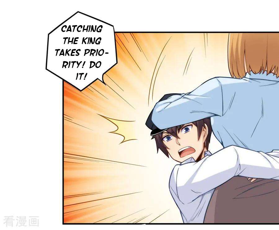 Page 21 of Chapter 163