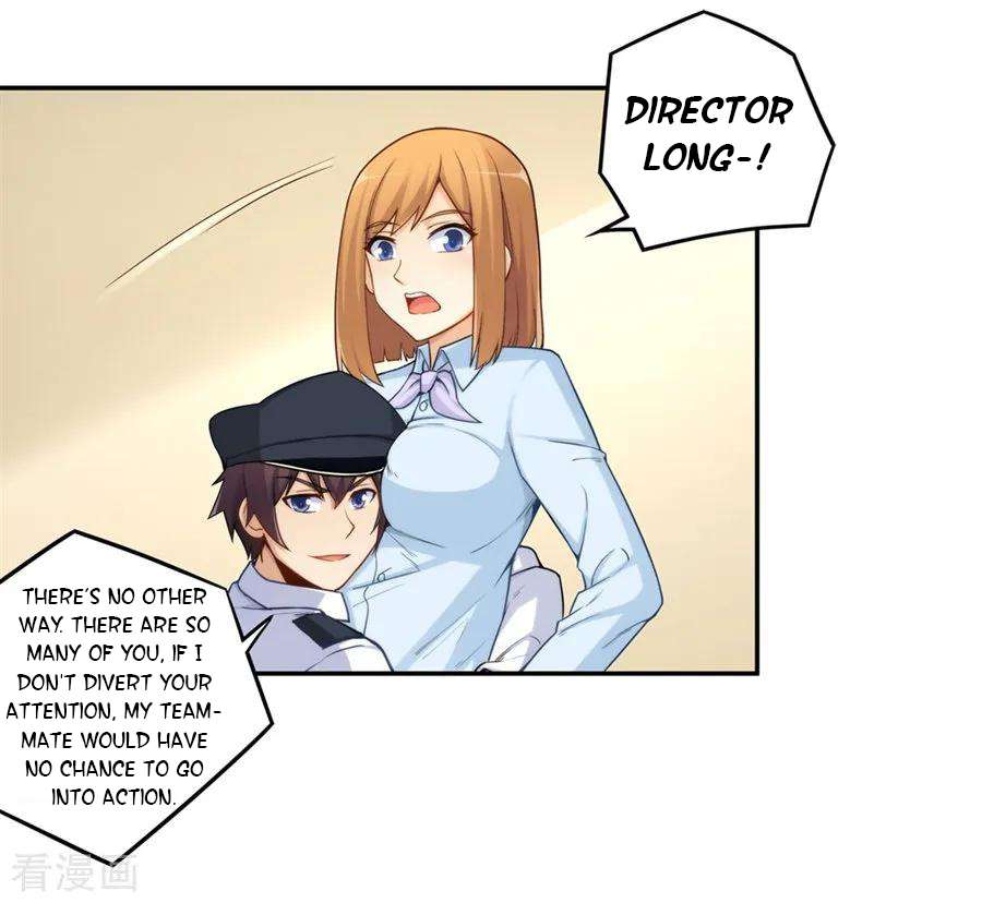 Page 23 of Chapter 163