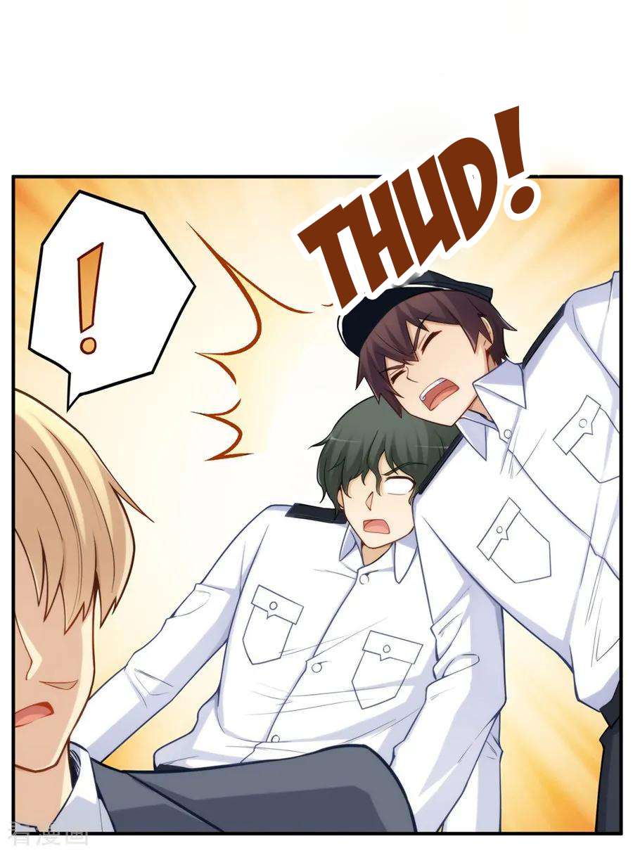 Page 26 of Chapter 163