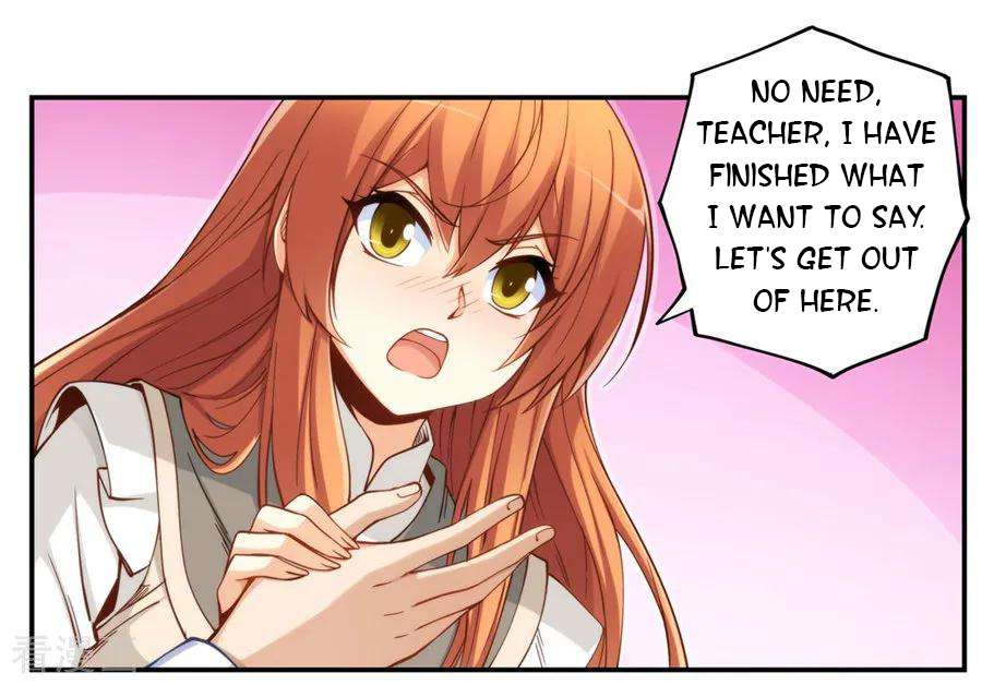 Page 4 of Chapter 164
