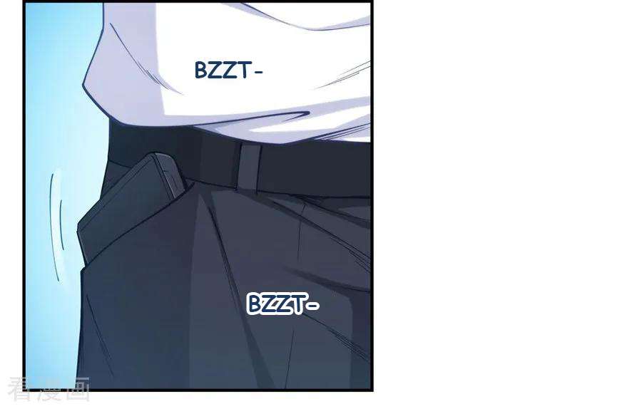 Page 7 of Chapter 164