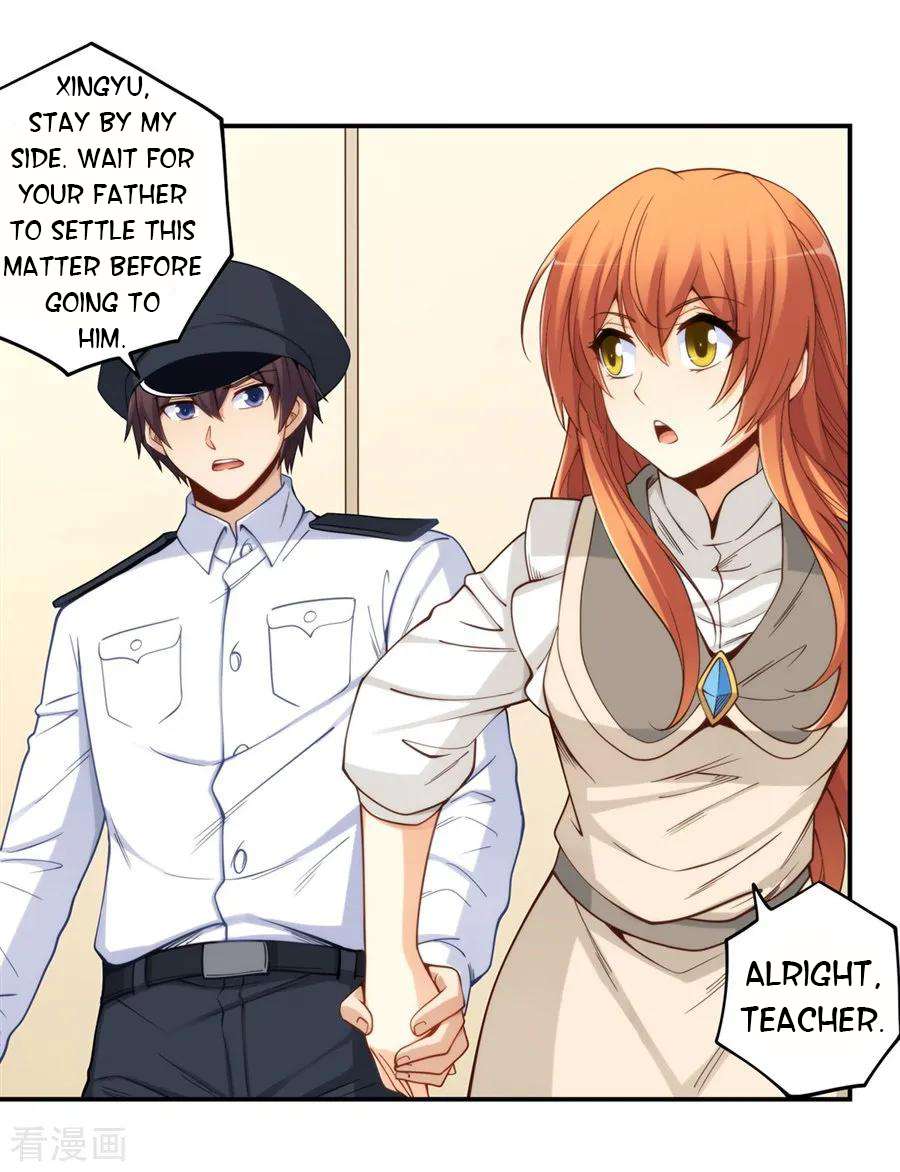 Page 17 of Chapter 164