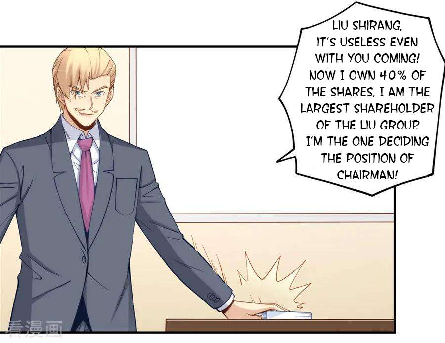 Page 21 of Chapter 164