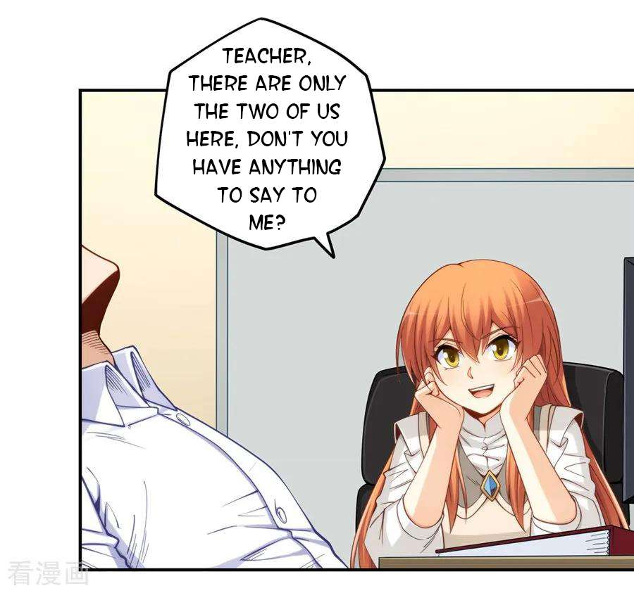 Page 3 of Chapter 165