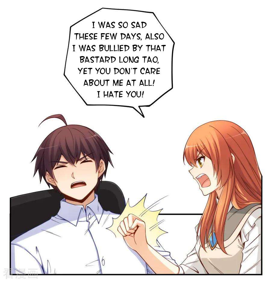 Page 5 of Chapter 165