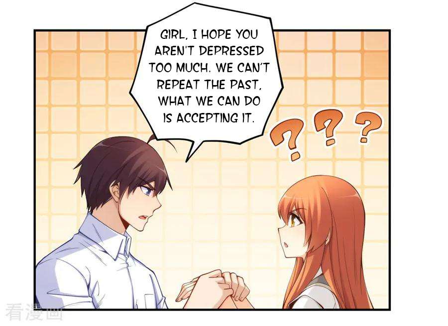 Page 11 of Chapter 165