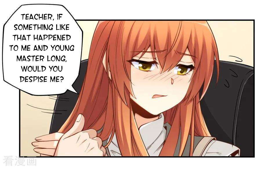 Page 12 of Chapter 165