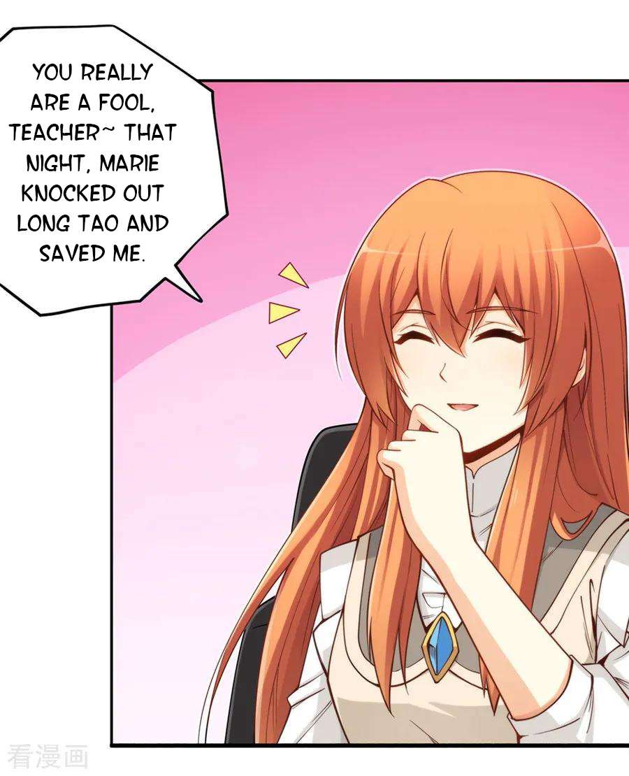 Page 14 of Chapter 165