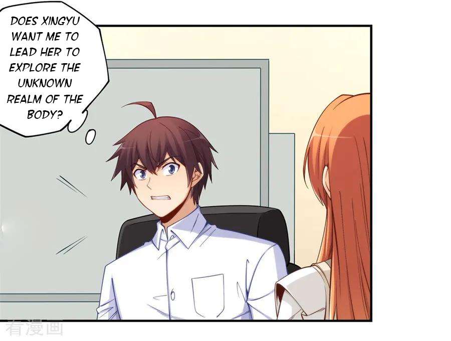 Page 19 of Chapter 165