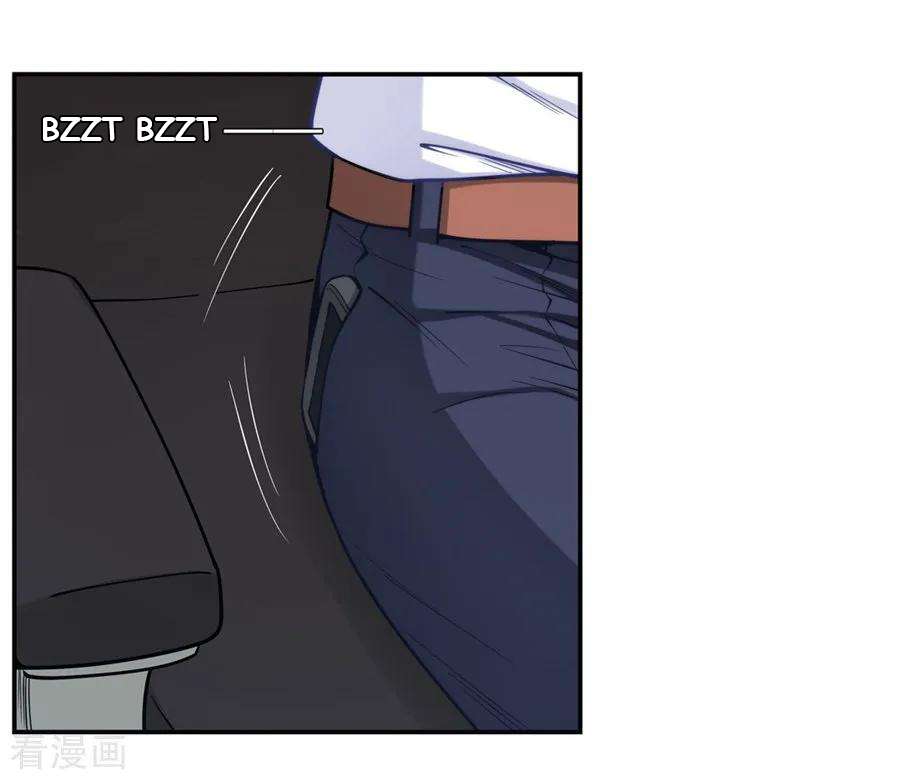 Page 25 of Chapter 165