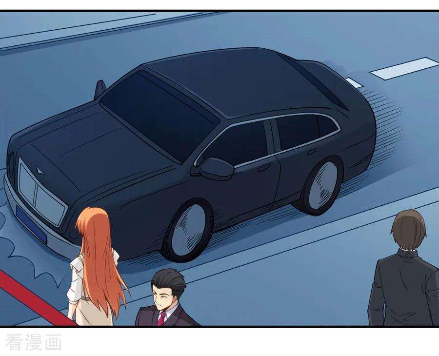 Page 34 of Chapter 165