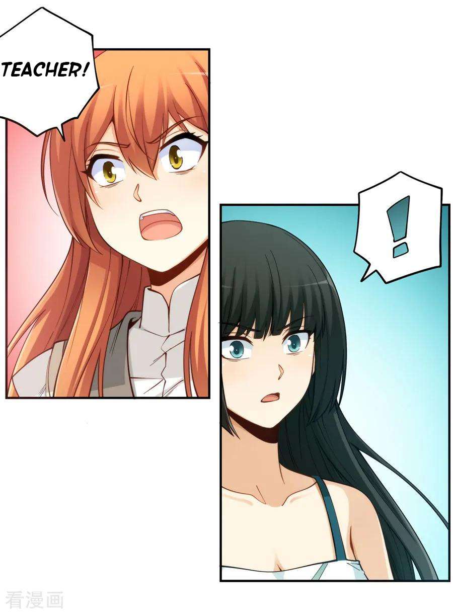 Page 44 of Chapter 165