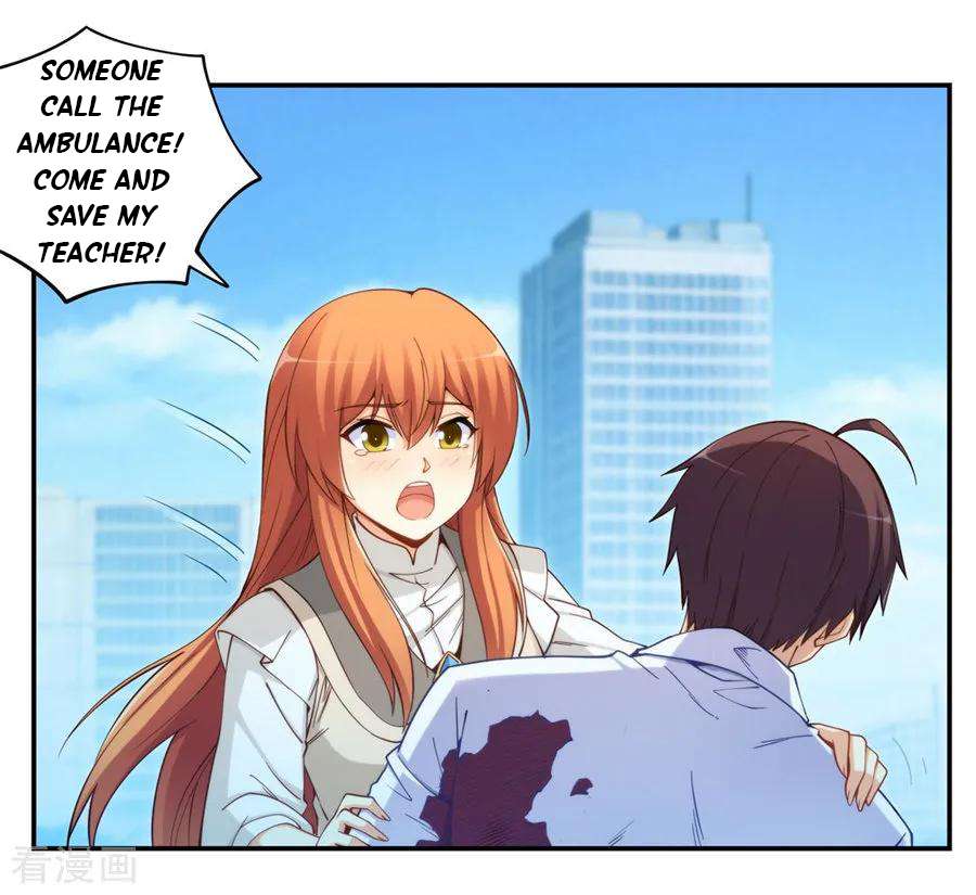 Page 47 of Chapter 165